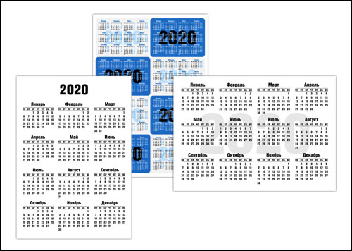 Календарь на 2020 год хорошего качества kalendari-horoshego-kachestva-na-2020-god
