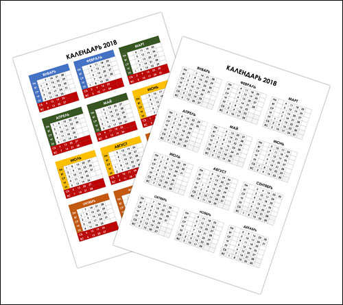 calendari-2019-s-vertikalnymi-dnyani