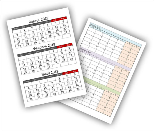 calendari-na-1-cvartal-2019-goda