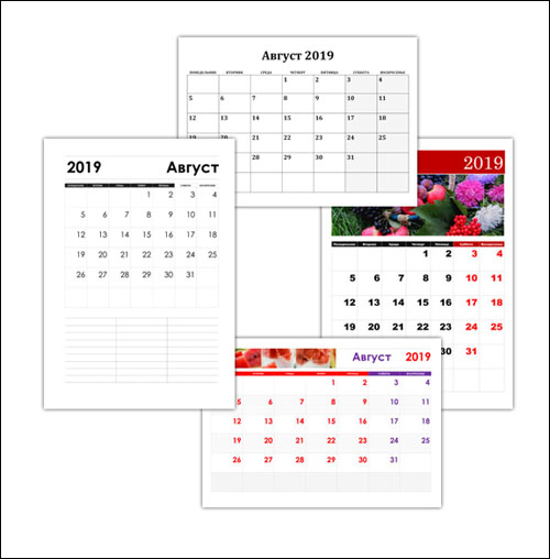kalendari-na-avgust-2019