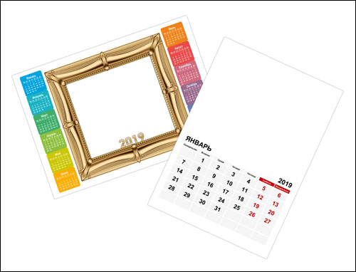 fotocalendari-2019