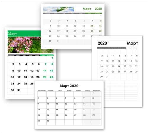 calendari-na-mart-2020-goda