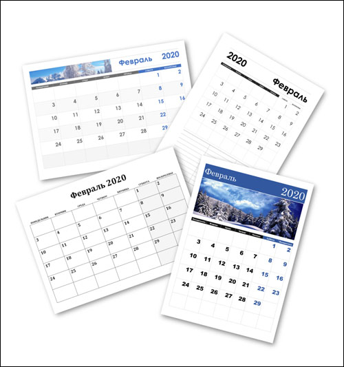 calendari-nafevral-2020