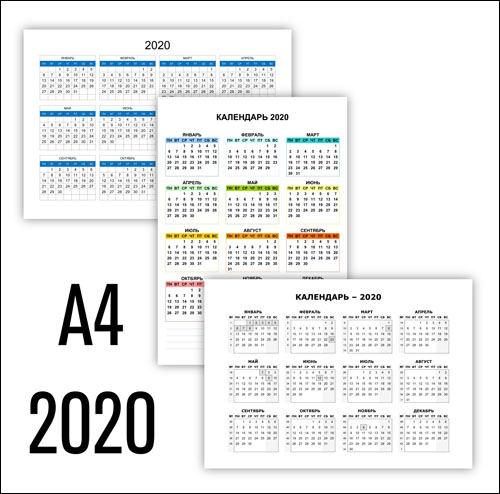 calendari-a4-2020