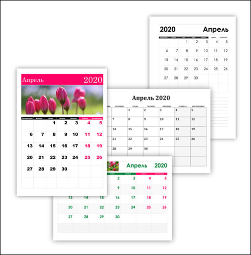 calendari-na-aprel-2020-goda