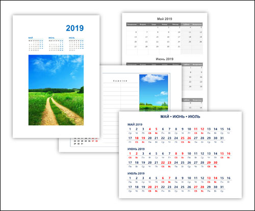Календарь на май, июнь, июль 2019: скачать и распечатать calendari-na-may-iun-iul-2019