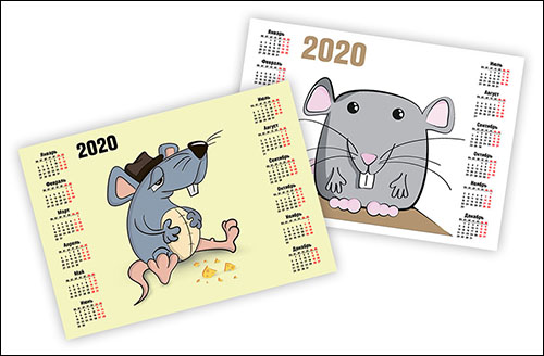 calendari-2020-na-god-krysy