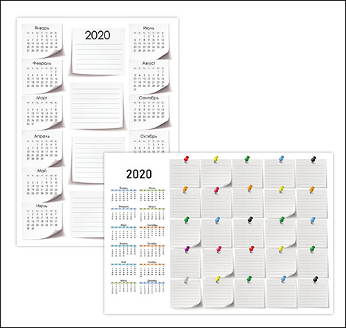 calendari-dliya-zapisey-2020