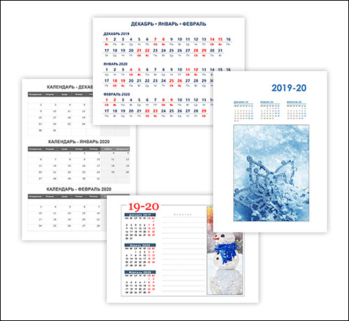 calendari-na-dek-2019-yan-fev-2020