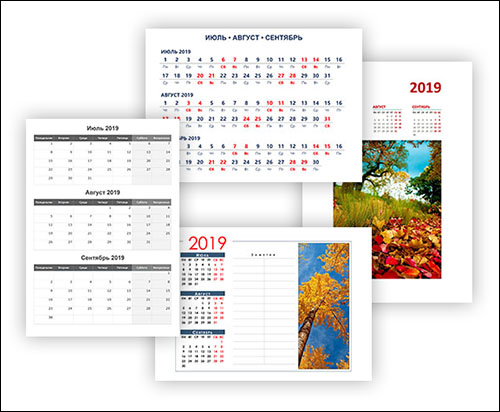 Календарь на июль, август, сентябрь 2019: скачать и распечатать calendari-na-iul-avgust-sentiabr-2019