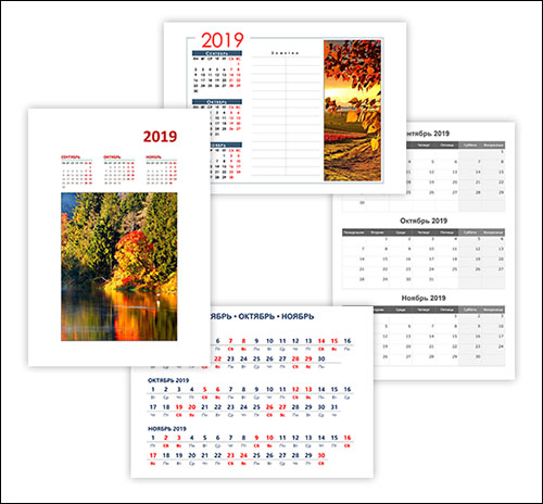calendari-na-sen-okt-noya-2019