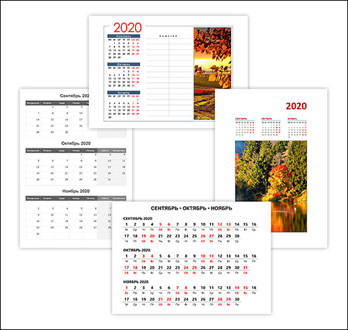 calendari-na-sen-okt-noya-2020