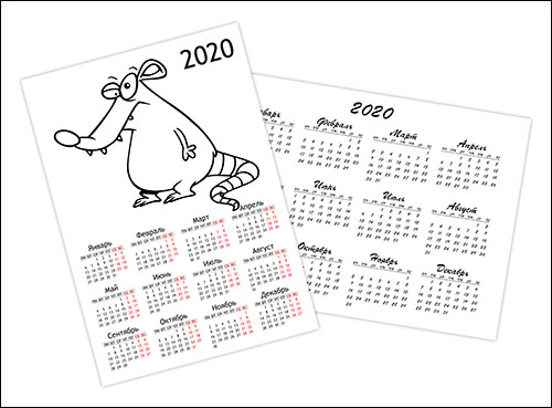 calendari-v-jpg-na-2020-god
