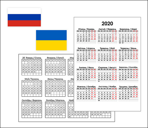 russko-ukrainskie-kalendari-2020