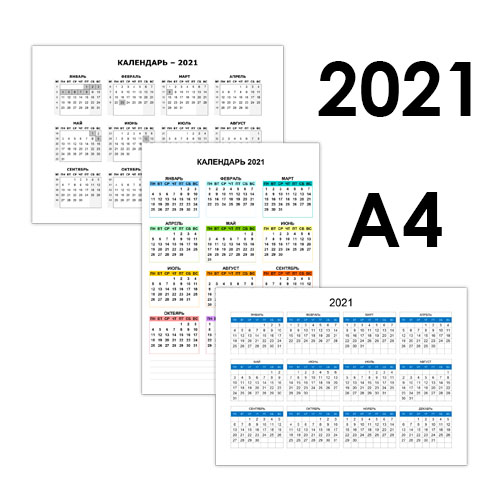 calendari-a4-2021