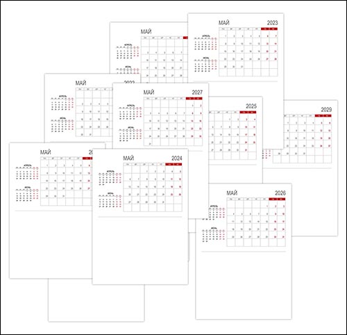 calendar-a-5-na-mai