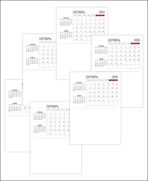 calendar-a-5-na-oktiabr