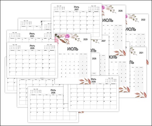 Пустой календарь на июль pustoy-calendar-iul