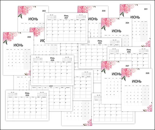 Пустой календарь на июнь pustoy-calendar-iun