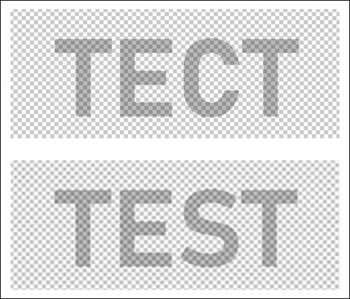 test-prozrachnaiya-nadpis