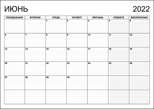 calendar-planer-06-2022-new