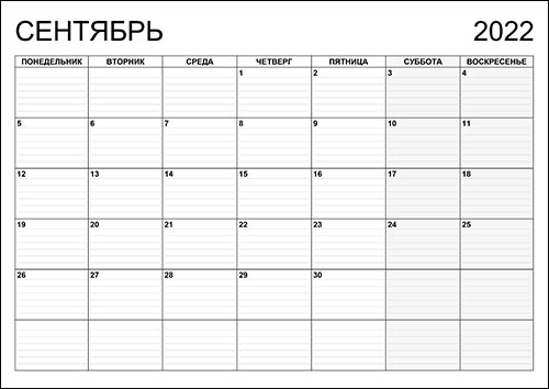 calendar-planer-09-2022-new