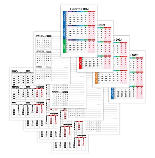 kvartalnie-calendari-2022