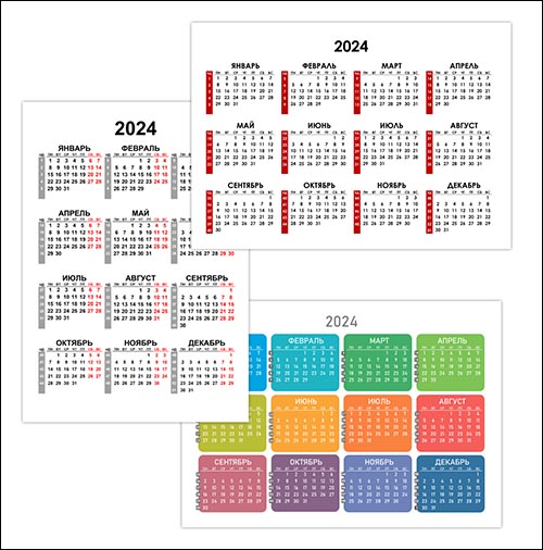 Календарь 2024 с номерами недель calendari-s-nomerami-nedel-na-2024-god