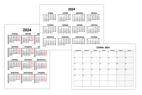 ukr-calendari-2024
