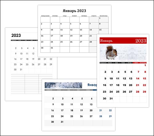 yanvar-2023-shablony-kalendarey