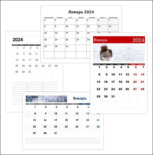 yanvar-2024-shablony-kalendarey