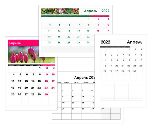 calendari-aprel-2022