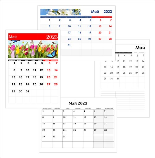 Календарь на май 2023: скачать и распечатать calendari-may-2023