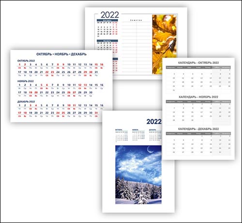 2022-calendar-okt-noy-dek