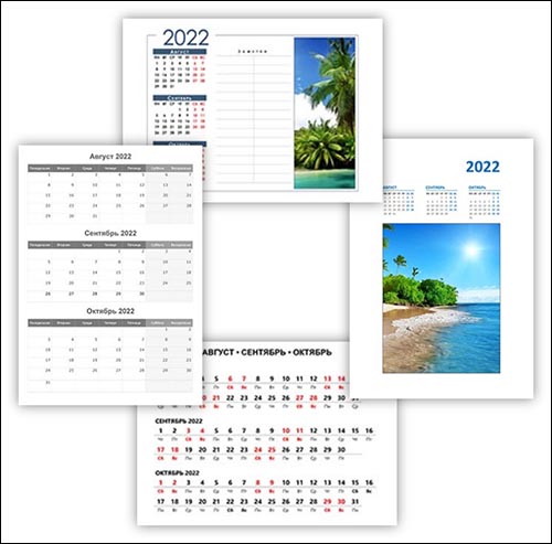 calendari-na-avgust-sentiabr-oktiabr-2022
