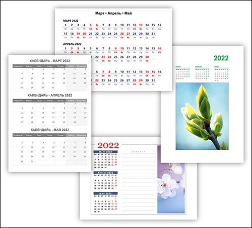 calendari-na-mart-aprel-may-2022