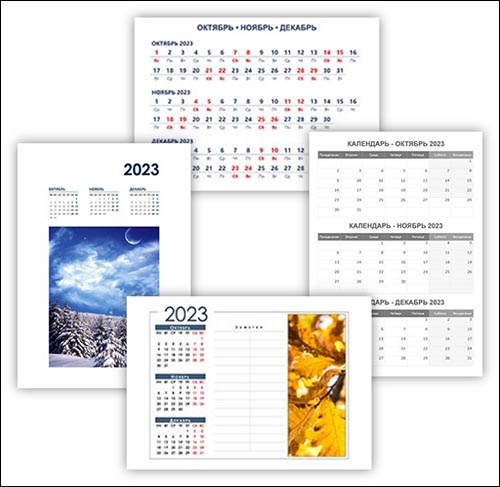 2023-calendar-okt-noy-dek