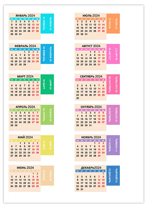 calendar-2024-zakladka